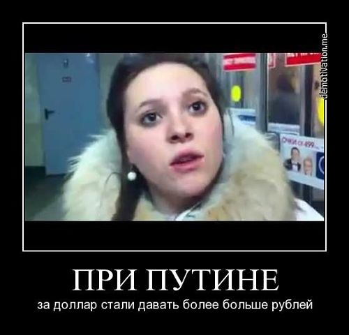 Чотири члени рад директорів компаній Дерипаски оголосили про звільнення - Цензор.НЕТ 9414