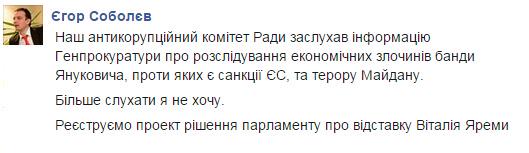 [Зображення: B7UgqT9CUAAgEdY.jpg]