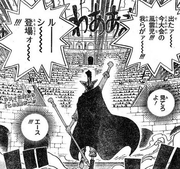 マガーアン マンガーアンテナ ワンピースの ヒーロー登場 ドンッ みたいな演出が苦手なんだが Http T Co N1vuo5uwbd Http T Co Yw2putx7gi マガーアン マンガーアンテナ ワンピースの ヒーロー登場 ドンッ みたいな演出が苦手なんだが Http T Co N1vuo5uwbd Http T Co Yw2putx7gi