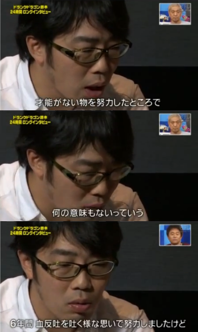 gaki no tsukai dvd gaki no tsukai dvd