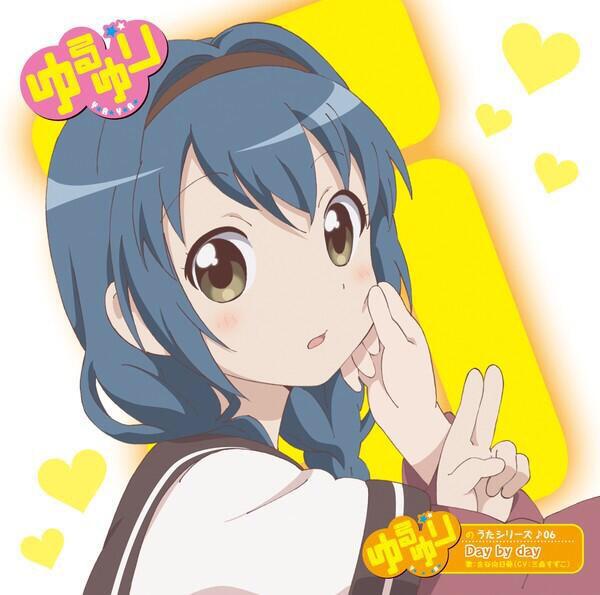 間宮千昭 Tiaki Toki Twitter 間宮千昭 Tiaki Toki Twitter