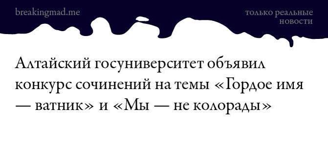 Ни одно из обещаний РФ относительно крымских татар не выполнено, - МИД Турции - Цензор.НЕТ 2257