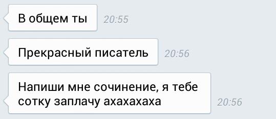 Мемуары А.К. Начало. http://t.co/ioWqBFo7SG<a href="/tag/onlyfans"class="tags"><span>#onlyfans</span></a>