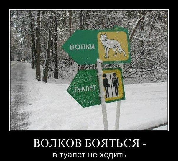 nesteruk_dima's tweet photo. http://t.co/s9myDVdwTo
