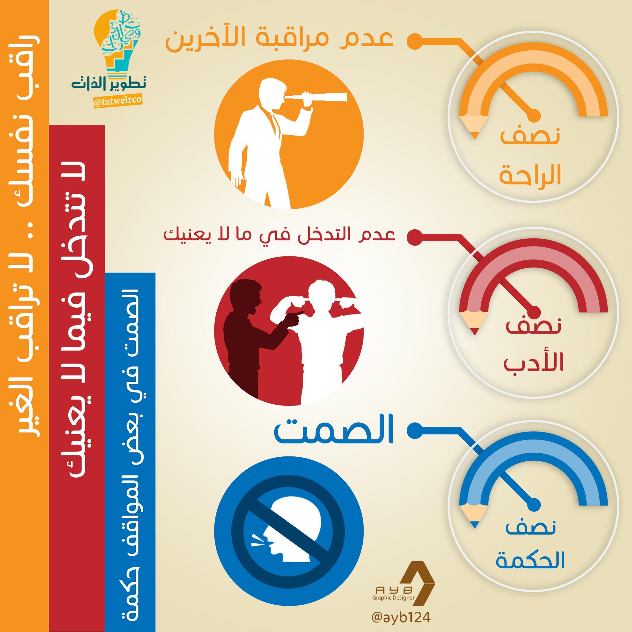 B7VX_c5IIAAHBxq.jpg:large