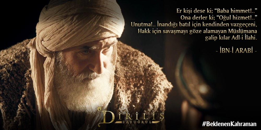 Eng uzoq jinsiy aloqa uchun rekord