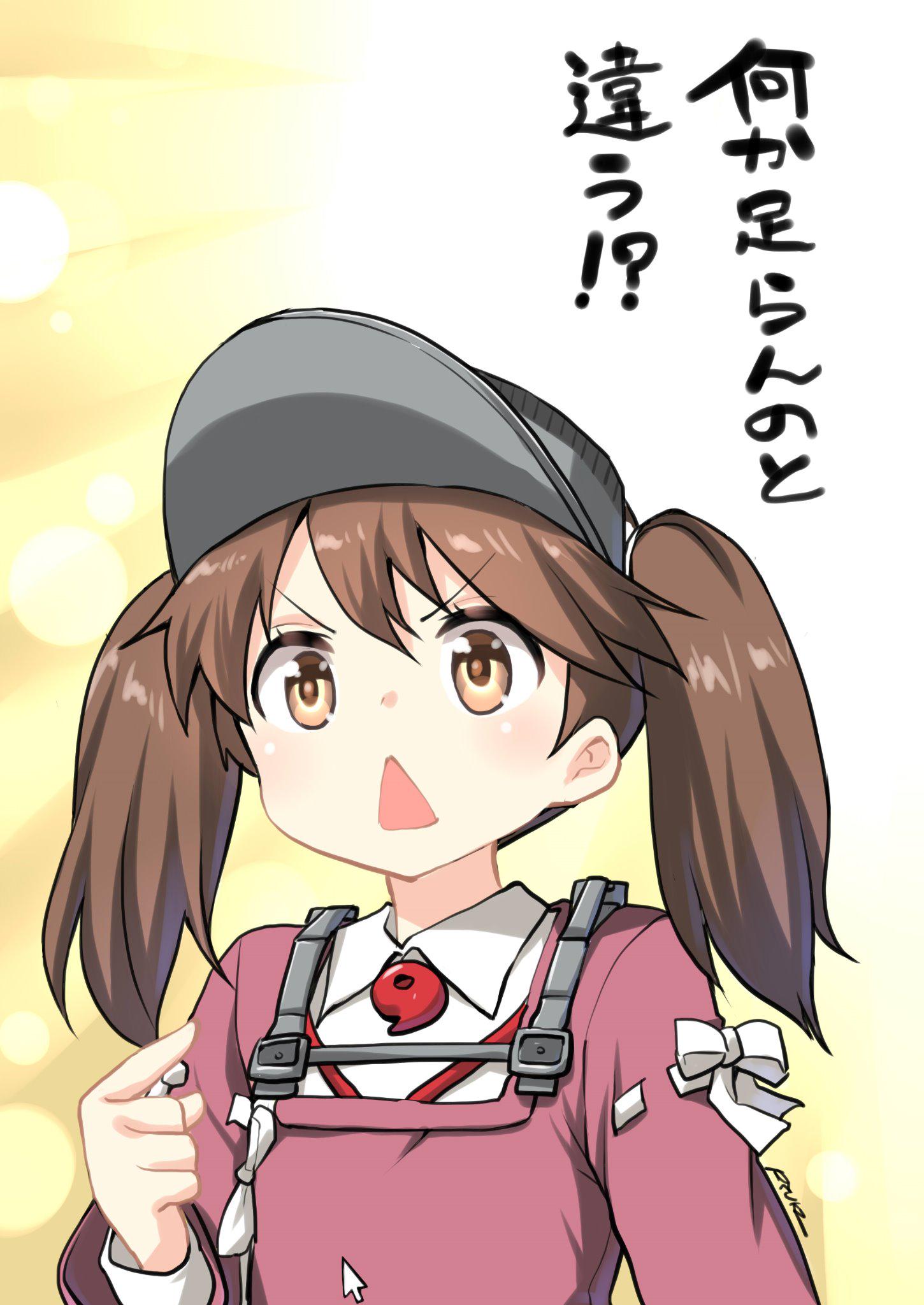 Ryuki Fanbox アニメ面白いけど Http T Co L3lwnxqruv Twitter