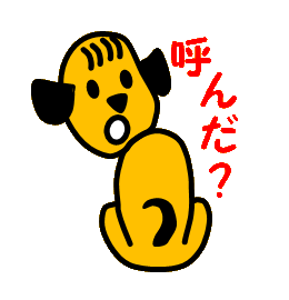 Lineストアのtwitterイラスト検索結果