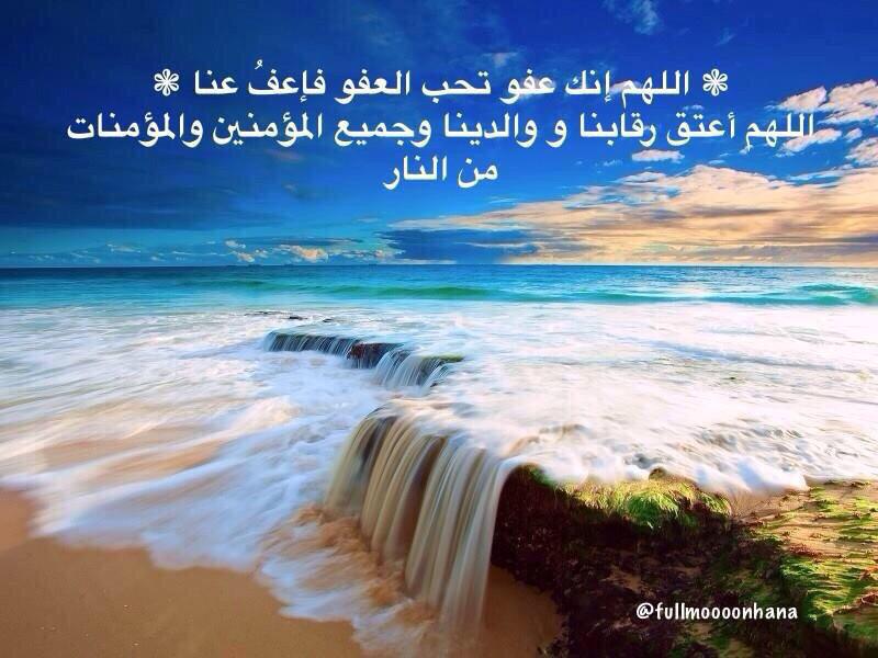 alker121 tweet picture