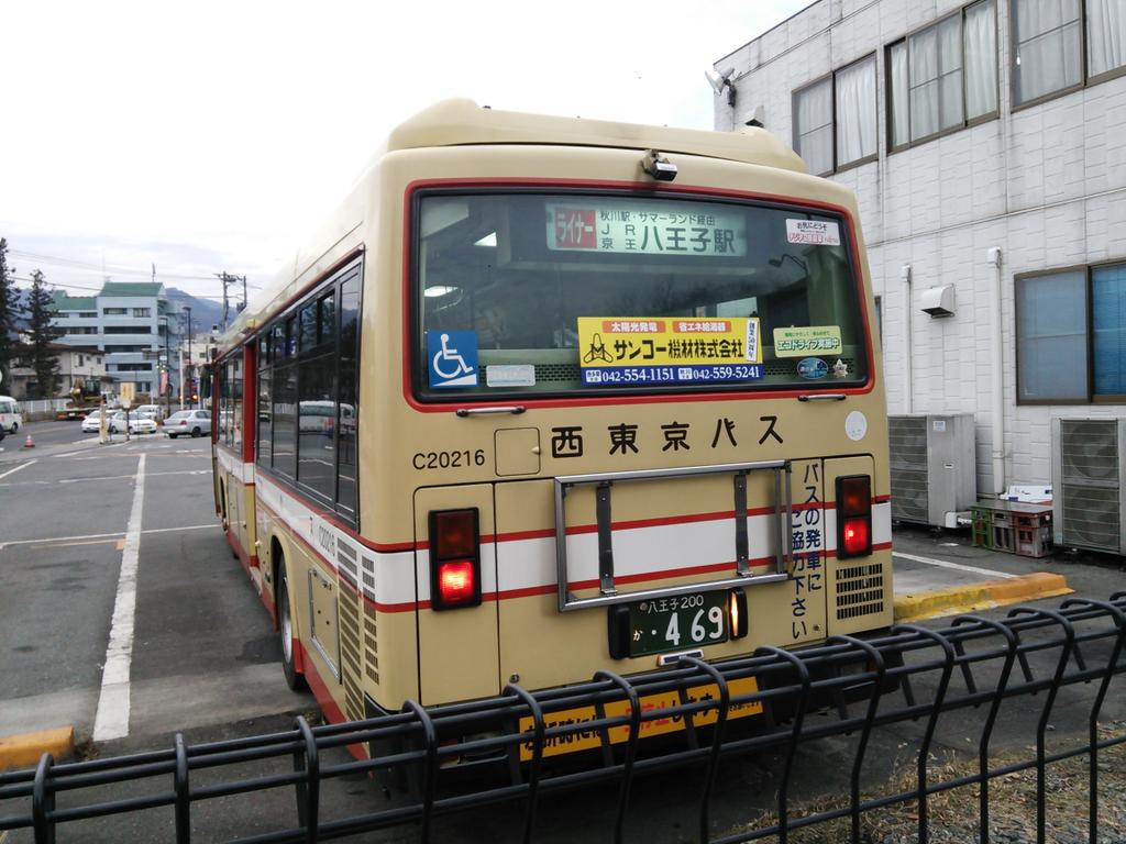 五日市にいる人 على تويتر C216 幕回しパート3 レジャー ショッピングライナー 戸吹スポーツ公園入口 サマーランド経由 イオンモール日の出 レジャー ショッピングライナー 秋川駅 サマーランド経由 Jr 京王八王子駅 多分幕の最後まで回してくれました Http T Co 五日市にいる人 على تويتر C216 幕回しパート3 レジャー ショッピングライナー 戸吹スポーツ公園入口 サマーランド経由 イオンモール日の出 レジャー ショッピングライナー 秋川駅 サマーランド経由 Jr 京王八王子駅 多分幕の最後まで回してくれました Http T Co