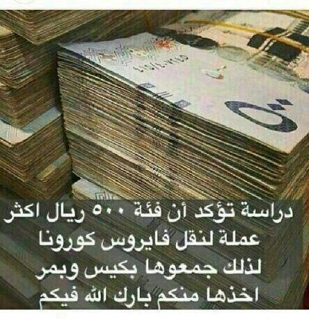 aagd5's tweet photo. صحيح http://t.co/FNSTby8I2a