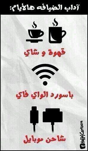aagd5's tweet photo. صادقين http://t.co/XH3rwufEW9