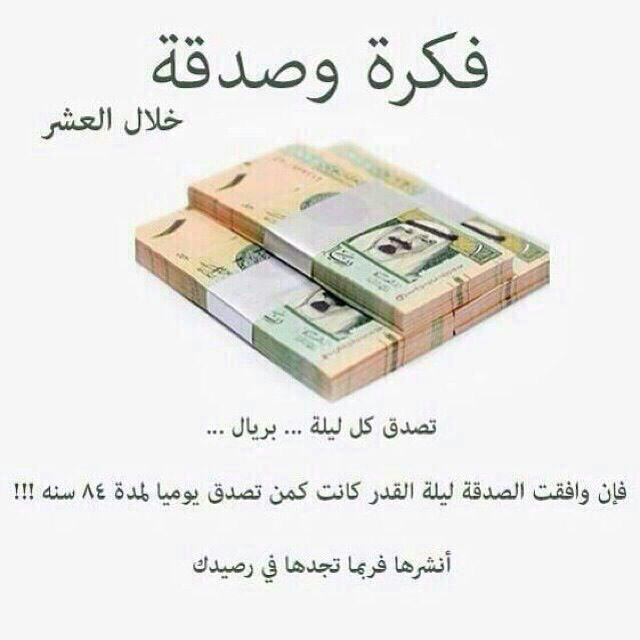 aagd5's tweet photo. http://t.co/D5GMVUHPXk