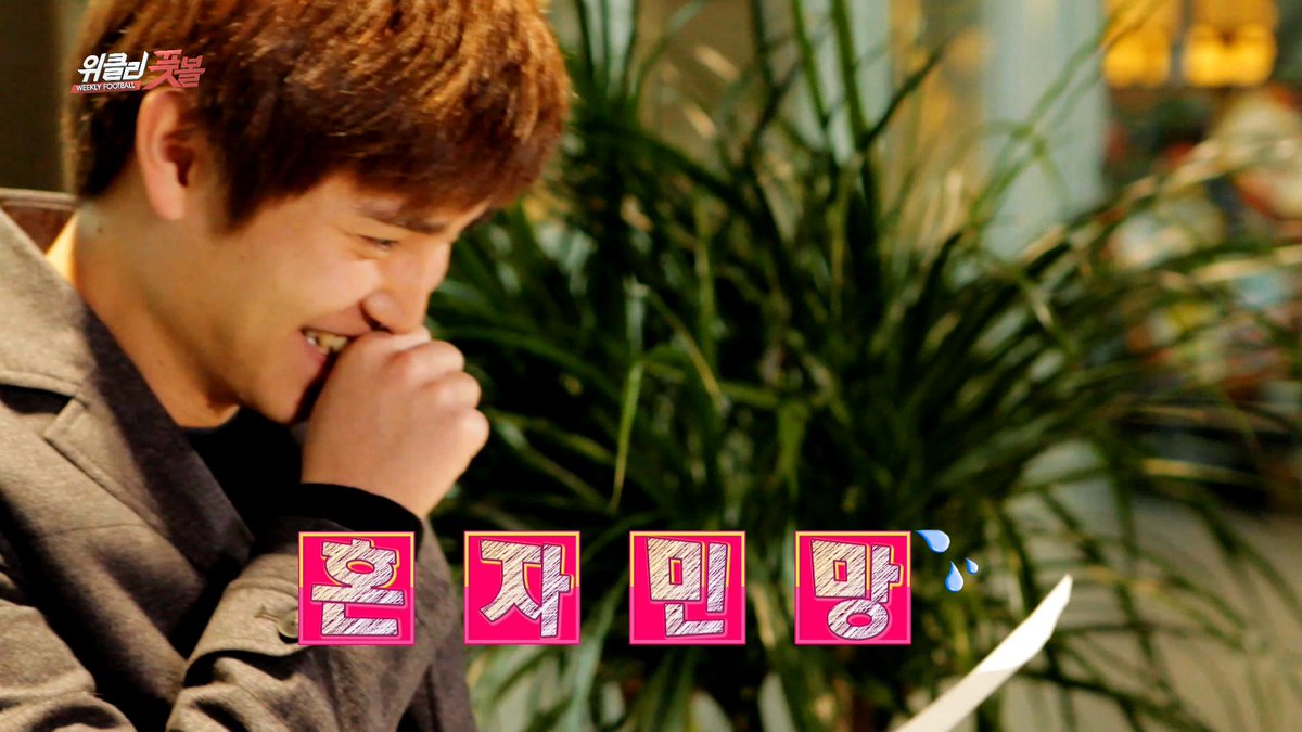 FC_ANYANG's tweet photo. [최진수 풋매골 촬영 캡처샵]

두둥~
어제 받은 최진수 선수의 따끈한 풋매골 촬영 캡처샵

재미난 이야기가 많지만 본방에서 확인하는걸로~

오는 16(금) 01:05분 방송.

#FC안양 #풋매골은사랑 http://t.co/8dvzY1isIr