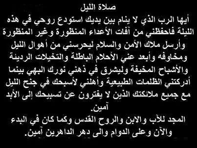 1LEBANESEDRAMA1's tweet photo. @KarlaBoutros @adelsamia @salibareema @Rodolph_hilal @Wardoudi @khal333340 @joesader89 @nicolasmezher @lorrainekodeih http://t.co/Tpl12HdPOd