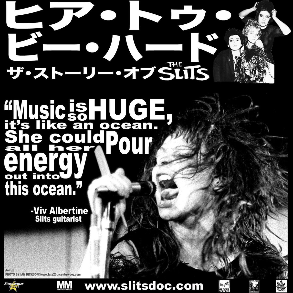 MolassesM's tweet photo. 「音楽とは壮大なもので、まるで海のよう。彼女はその海に自分のエネルギーすべてを注ぎ込むことができたの」 - スリッツのギターリスト、ヴィヴ・アルバーティン #ヒアトゥビーハード #ストーリーオブスリッツ #ザスリッツ http://t.co/C1ceJTYE8F