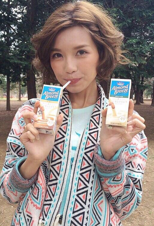 aaayuhayuha's tweet photo. 7月16日といえば宇野ちゃんの誕生日🎁
それまでに716RTお願いします💞
716RTで止めていただきたいです(._.)
みんなで宇野ちゃんの誕生日をおいわいしましょう(๑•ω•๑)/"♡ http://t.co/ptcRsjJppg