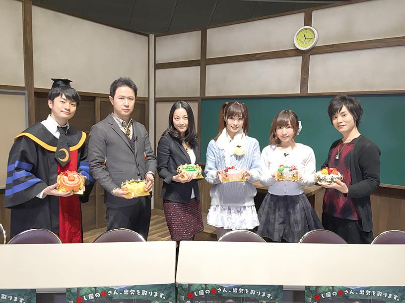 アニメ 暗殺教室 劇場版dvdbd発売 Di Twitter 期限間近 ニコ生特番タイムフトは1 16 金 まで 福山潤さん 杉田智和さん 伊藤静さん 渕上舞さん 岡本信彦さん 洲崎綾さんのケーキデコ対決が見られるのはニコ生特番だけ Http T Co Fbm1sir1tt 暗殺教室 アニメ 暗殺教室 劇場版dvdbd発売 Di Twitter 期限間近 ニコ生特番タイムフトは1 16 金 まで 福山潤さん 杉田智和さん 伊藤静さん 渕上舞さん 岡本信彦さん 洲崎綾さんのケーキデコ対決が見られるのはニコ生特番だけ Http T Co Fbm1sir1tt 暗殺教室