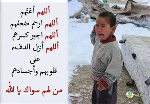 جميل ان تعطي من يسألك ماهو بحاجة اليه .. ولكن الأجمل من ذلك .. ان تعطي من لا يسألك وانت تعرف حاجته .."