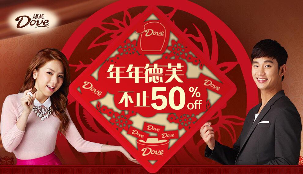 B7X86wtCYAAAqt_.jpg:large