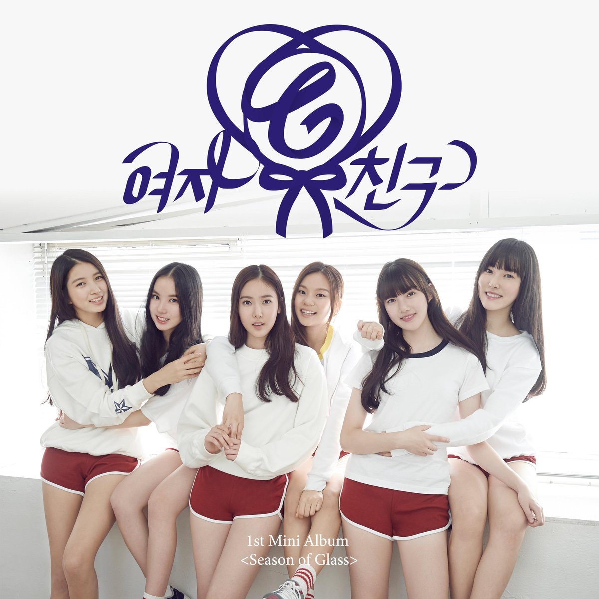 GFRDofficial's tweet photo. #여자친구 #GFRIEND 1st Mini Album [Season of Glass] just released!
타이틀곡 ' #유리구슬 ' 음원이 공개되었습니다! 많은 사랑과 응원 부탁드립니다! http://t.co/RVnltO8TRl
