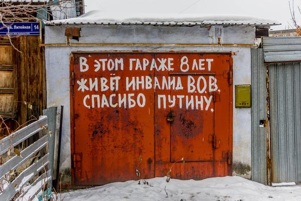 Цена на нефть марки Brent вновь упала ниже 48 долларов за баррель - Цензор.НЕТ 2818