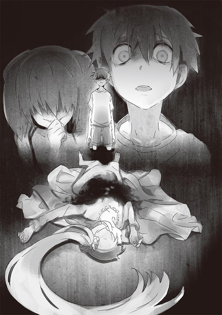 ガンガンga 月見月理解の探偵殺人 は 第17回が更新 理解によって明かされる初の父親を殺した真犯人 そして 命をかけた依頼の代償は 第0回より絶賛全話公開中です Http T Co P36vla679s ガンガンga Http T Co U4rtyptmyy