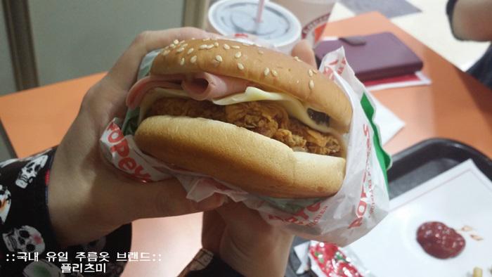 ◐ 파파이스 탐방기 ◑
점심시간입니다~
다들 맛점하고 계시나요?!
오늘은 어제 먹었던 파파이스 햄버거 먹방으로 여러분들의 배를 요동치게 만들어볼게요~
블로그로 가볼까요?
blog.naver.com/gobolove/22024…