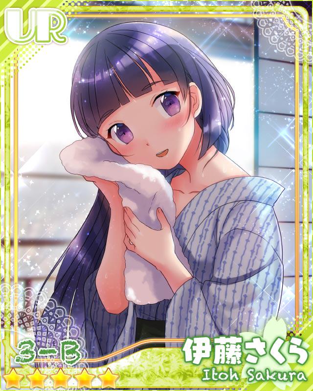 あんさんぶるガールズ！ Togetter [トゥギャッター]