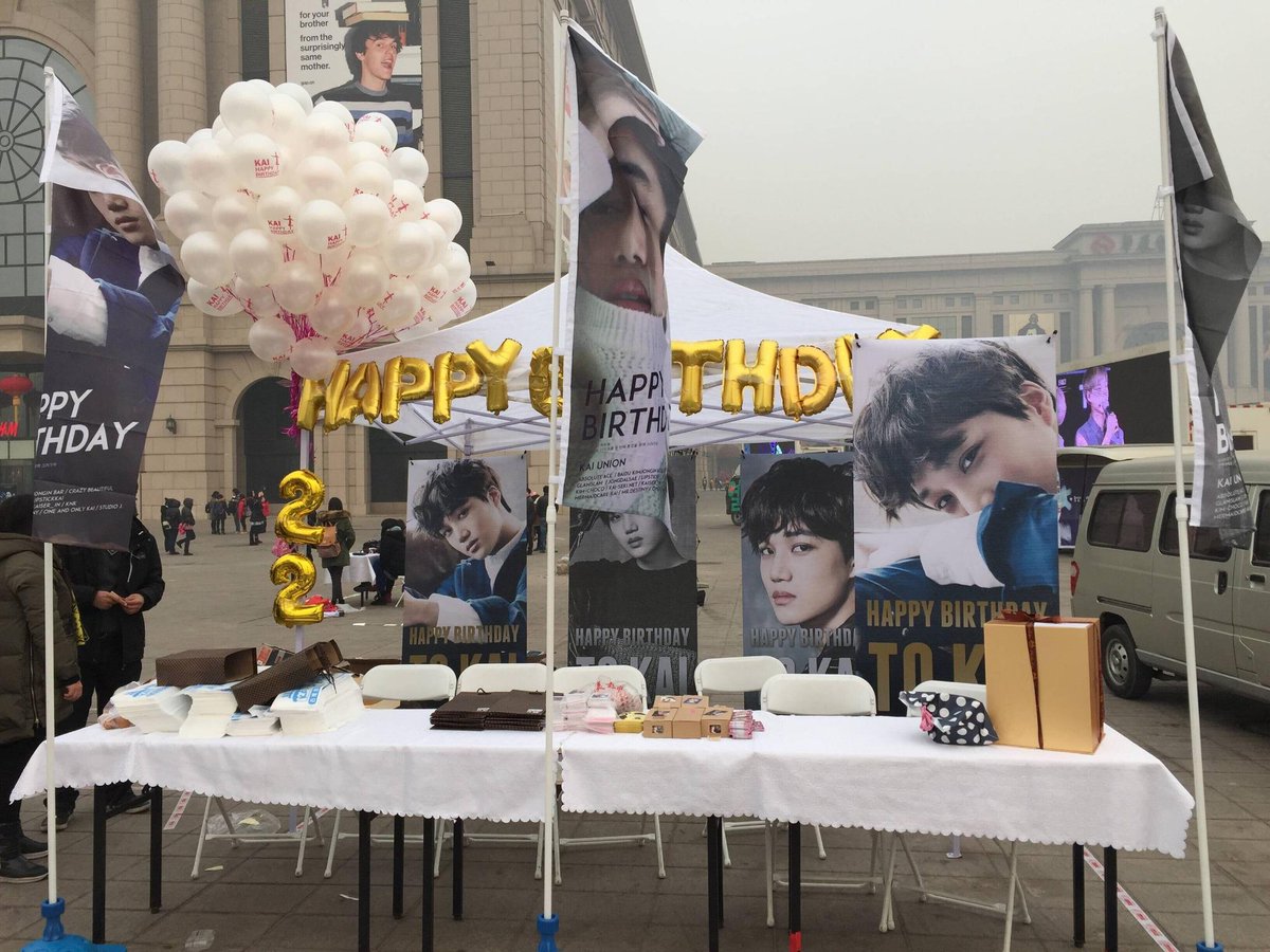 justforkai's tweet photo. 150115 GOLDEN DISK AWARDS SUPPORT http://t.co/9PjyWPMp2Q