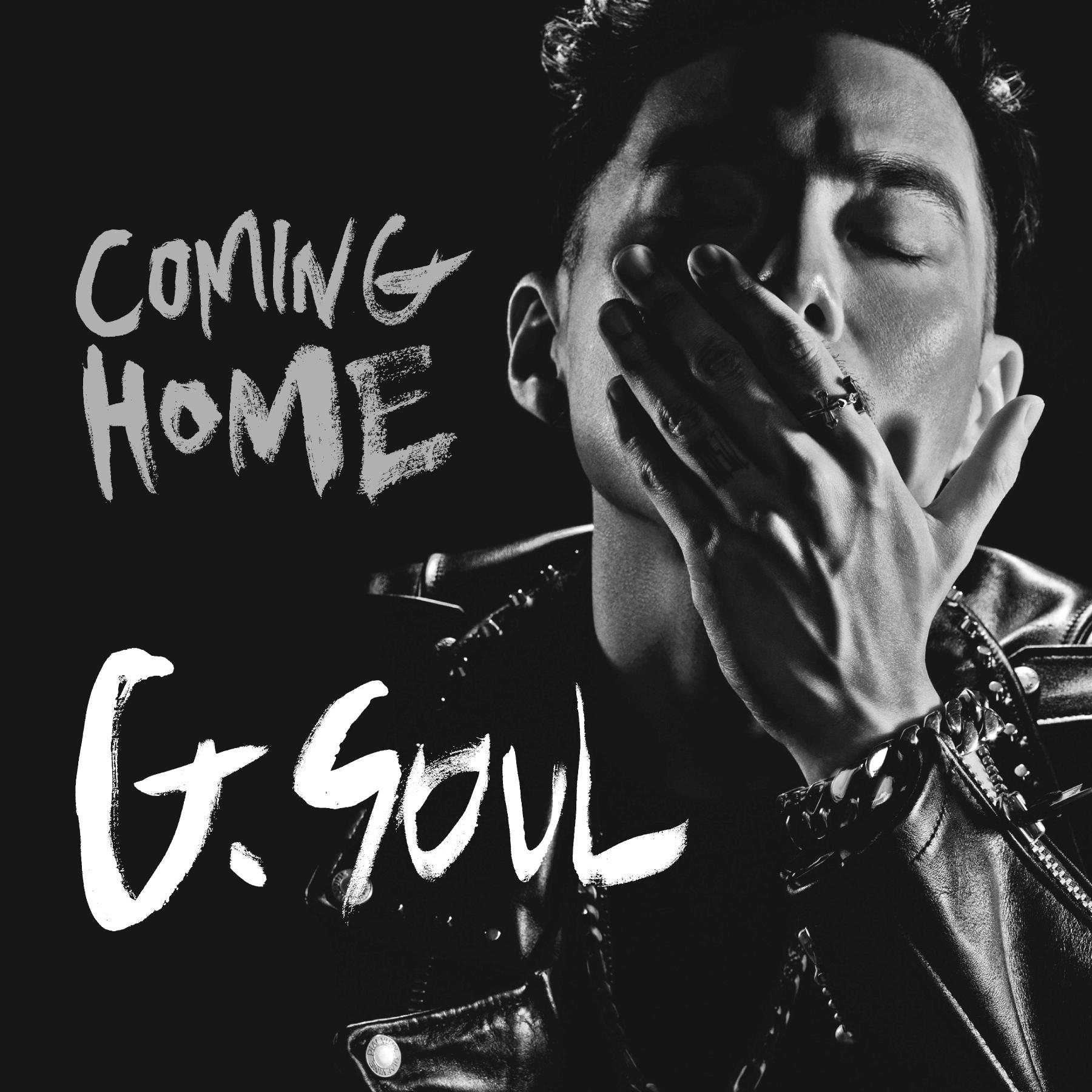 [PO] G.Soul Coming Home LEE Shop