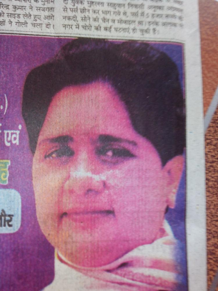 int2007's tweet image. Maya ji you should change your attitude against politics  now you should  centralised on politics not on money HB Day