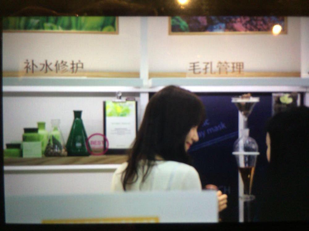 [PIC][15-01-2015]YoonA xuất hiện tại Thượng Hải - Trung Quốc để quảng bá cho sản phẩm mới của thương hiệu "Innisfree" vào trưa nay B7XZKtWCcAEOeDm