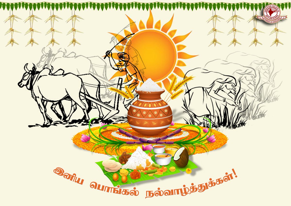 HCASChennai's tweet photo. Wish a harvest of happiness and prosperity on Pongal. http://t.co/wY1sxV8ncs