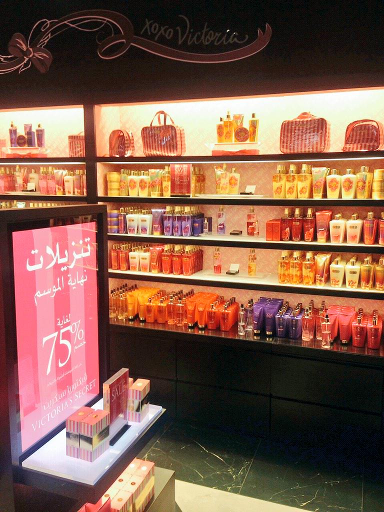 Dareen Mall دارين مول On Twitter تنزيلات نهاية الموسم فكتوريا سيكريت دارين مول عروض تخفيضات تسوق السعودية Http T Co K1ikbj3tsn