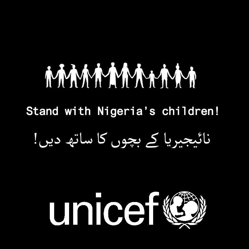 UNICEF_Pakistan's tweet photo. UNICEF Pakistan stands with Nigeria's children, Do you? http://t.co/069HdcmvLd http://t.co/MpsSqXiuir