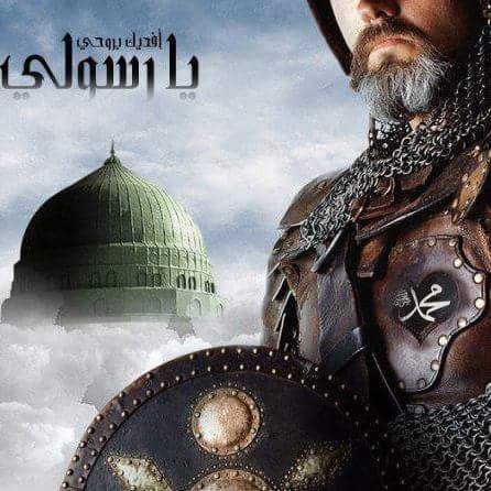 DimassiOmar's tweet photo. لبيك يا رسول الله
  #انصر_نبيك http://t.co/5FPImMdf81