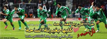 احمدالزوبعي (@aqwertyuiop322) on Twitter photo 