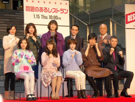 安田顕 今夜 アウト デラックス 出演 話題 女装したヤスケンの美貌に真木よう子嫉妬 問題のあるレストラン 安田顕 アウトデラックス Outdx Fujitv Officecue Oricon News オリコンニュース Scoopnest