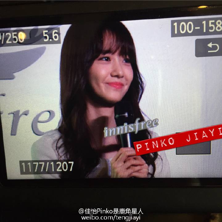 [PIC][15-01-2015]YoonA xuất hiện tại Thượng Hải - Trung Quốc để quảng bá cho sản phẩm mới của thương hiệu "Innisfree" vào trưa nay B7YEt9ECMAM4VEP