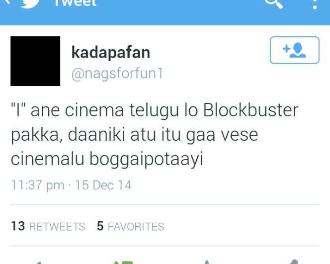 svuyyur's tweet photo. #tempet vachindhi ley ani commit ayyadu😂😂 http://t.co/1jfWuokg8v