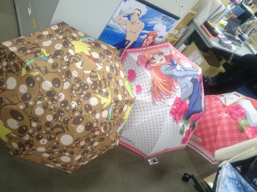 media/B7YMxTNCQAAIoEO.jpg:large