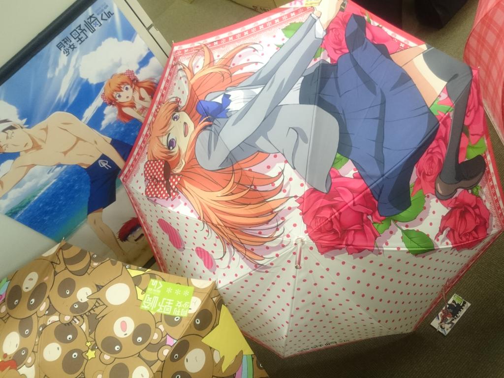 media/B7YMyIKCQAISWTF.jpg:large