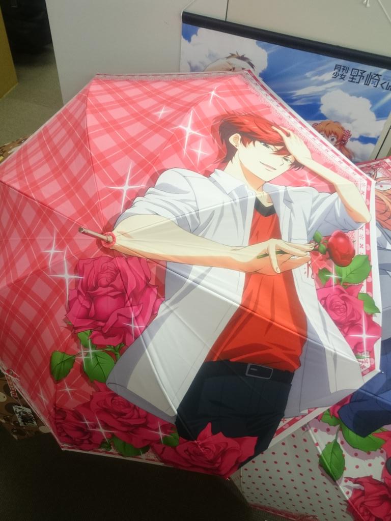 media/B7YMyucCcAAJABb.jpg:large