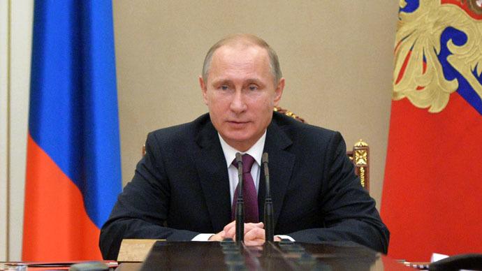 EuropeDailyNews's tweet photo. Putin won’t go to Auschwitz liberation anniversary – press secretary http://t.co/eJBNNn3xGS http://t.co/AJ0UYc6PAf