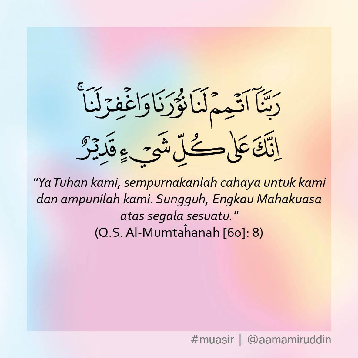 aamamiruddin's tweet photo. Selamat malam -- the new #muasir http://t.co/3BKWBdpVzD