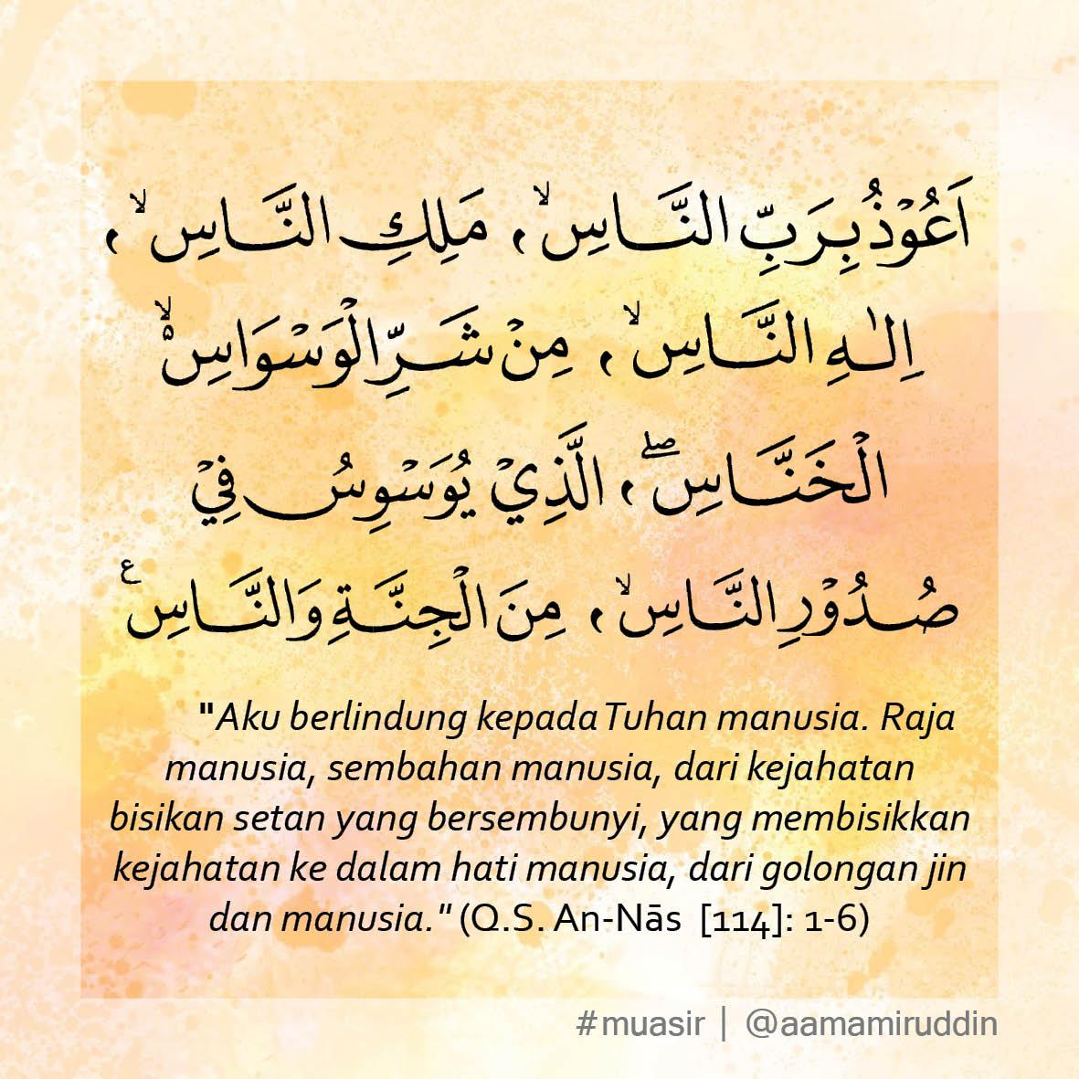 aamamiruddin's tweet photo. Berdoalah -- the new #muasir http://t.co/6IvznQGle5