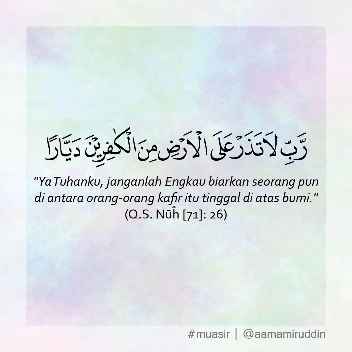 aamamiruddin's tweet photo. Jangan lupa berdoa -- the new #muasir http://t.co/MaMukT46y5