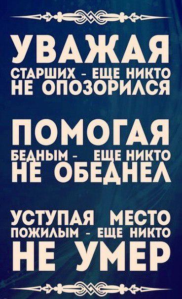 PuStAyA's tweet image. 