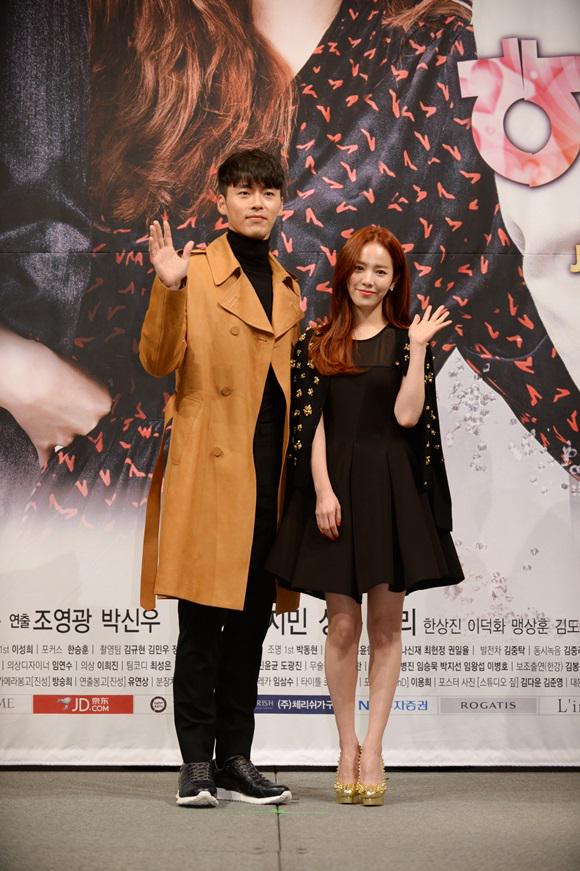 ハンジミンの出演ドラマ5選 熱愛彼氏はヒョンビンかアレックス 韓国ドラマ大好き主婦のひとり言